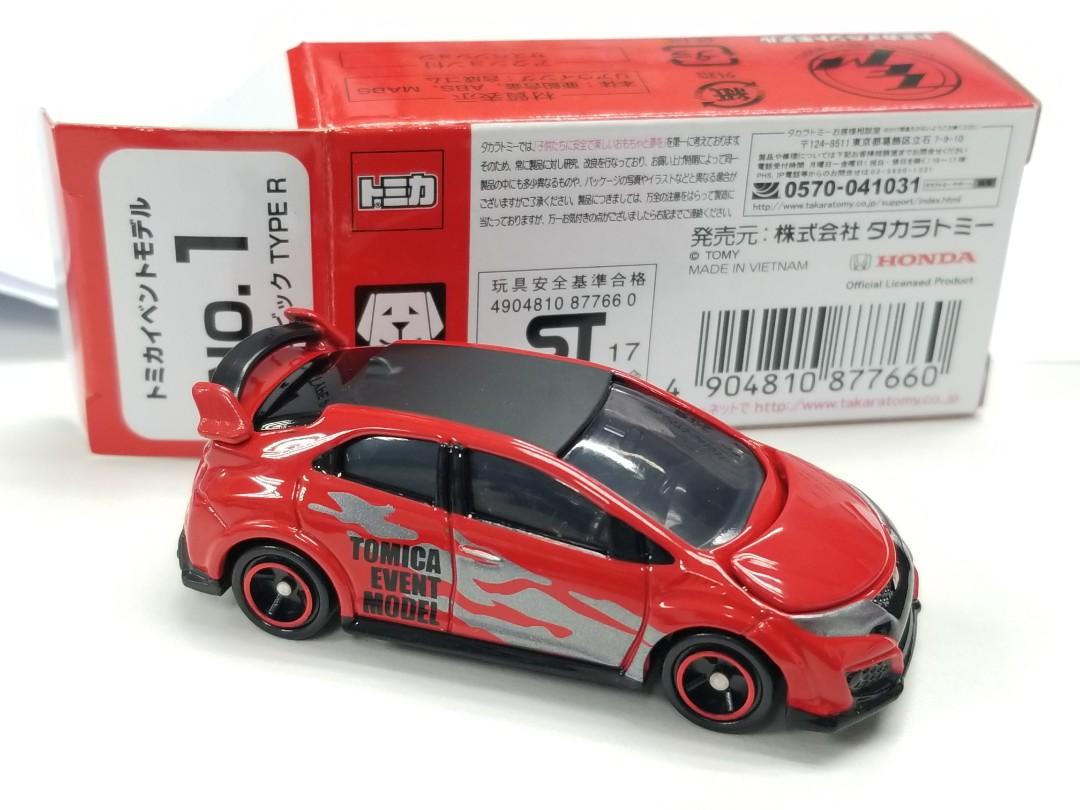 tomica civic