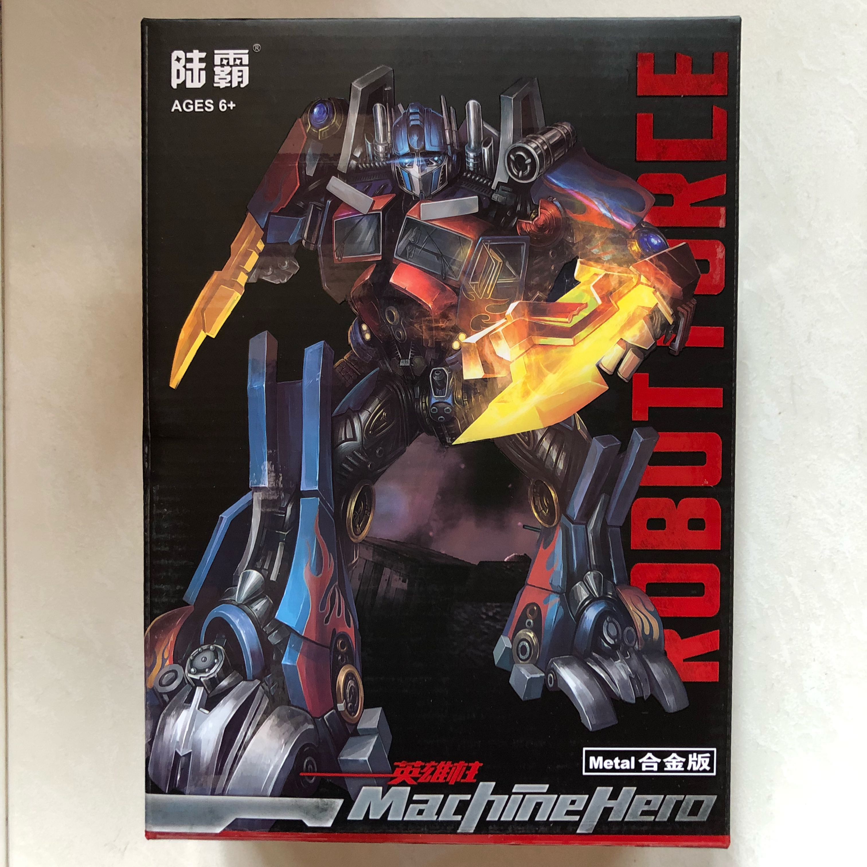 Weijiang best sale machine hero
