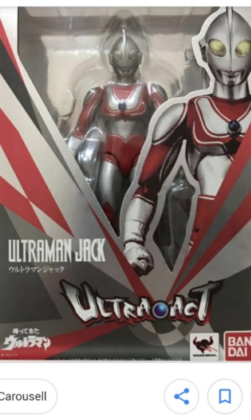 Ultra Act Ultraman Jack Back In Box Hobbies Toys Toys Games On Carousell