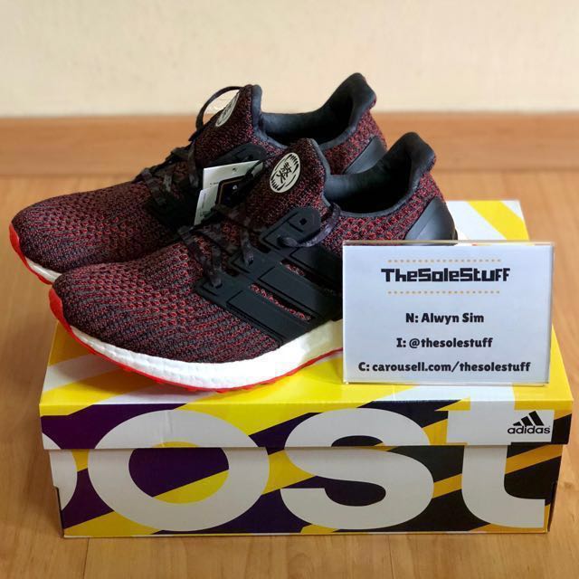 Adidas Ultraboost Uncaged Mens Sneakers