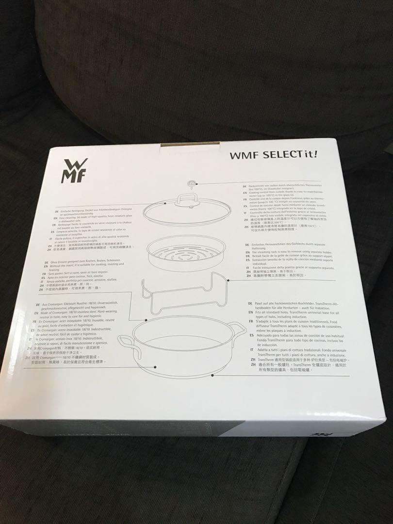 WMF MultiPot 28cm (BNIB), Furniture & Home Living, Kitchenware