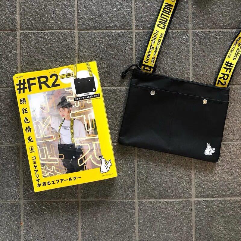 Fr2 sling bag original price store