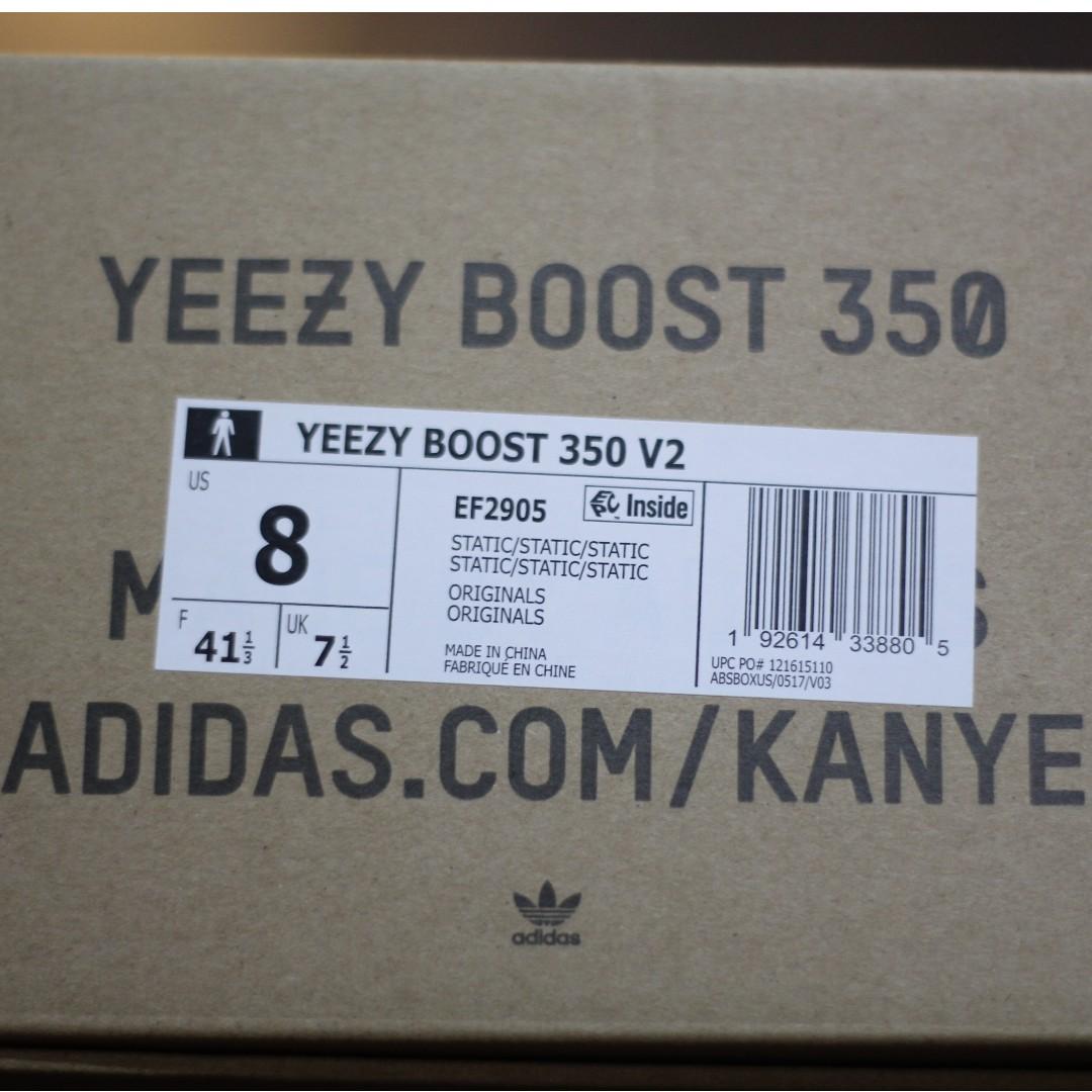 yeezy 700 static box