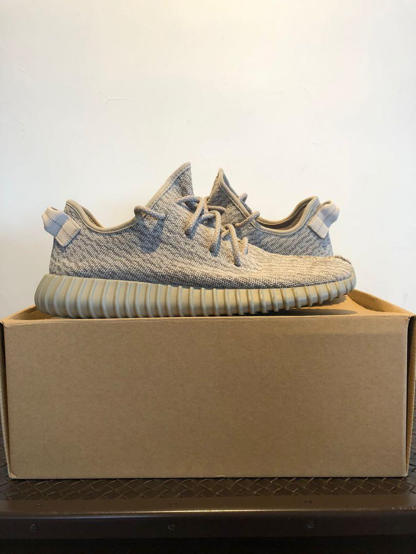 Adidas Yeezy Boost 350 Moonrock AGAGRA UK