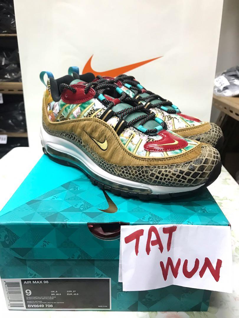 air max 98 cny