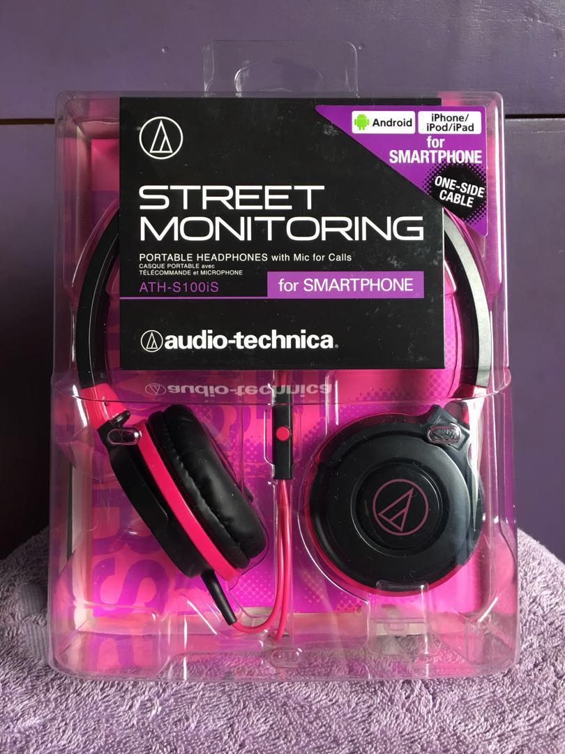audio technica street monitoring
