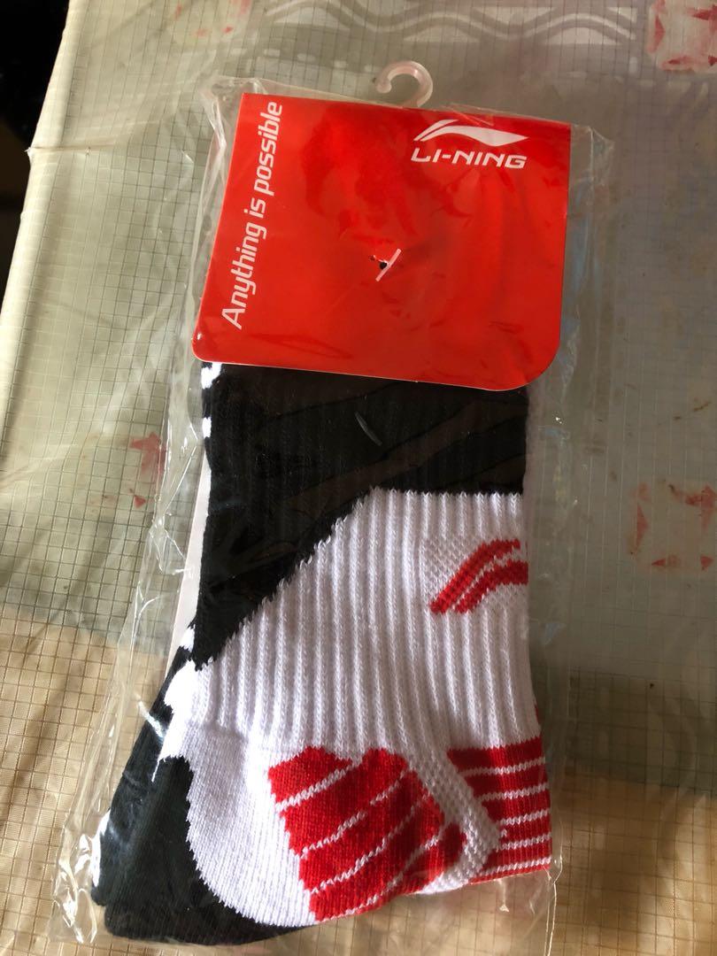 Authentic Li Ning Basketball Socks Sports Sports Apparel On