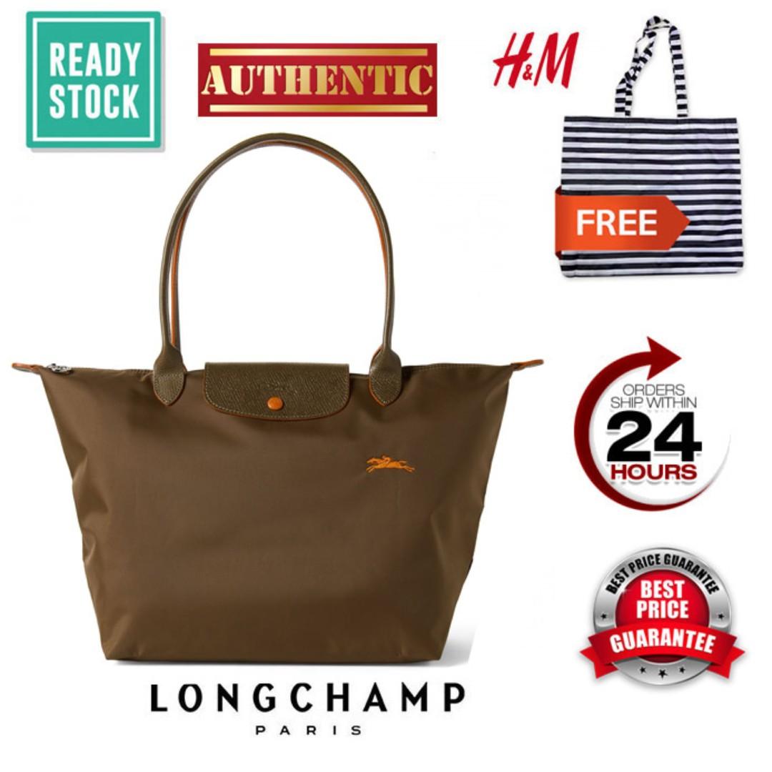 L1899619 on sale