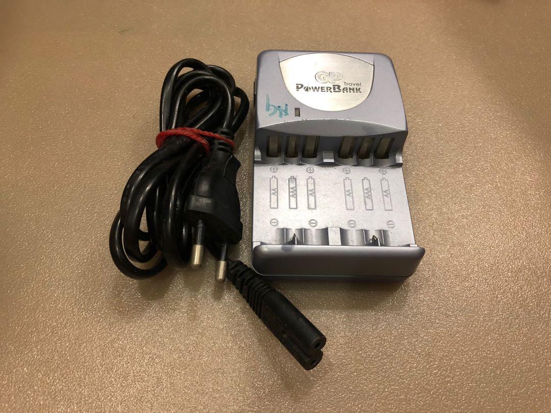 Battery Charger406085346295162880