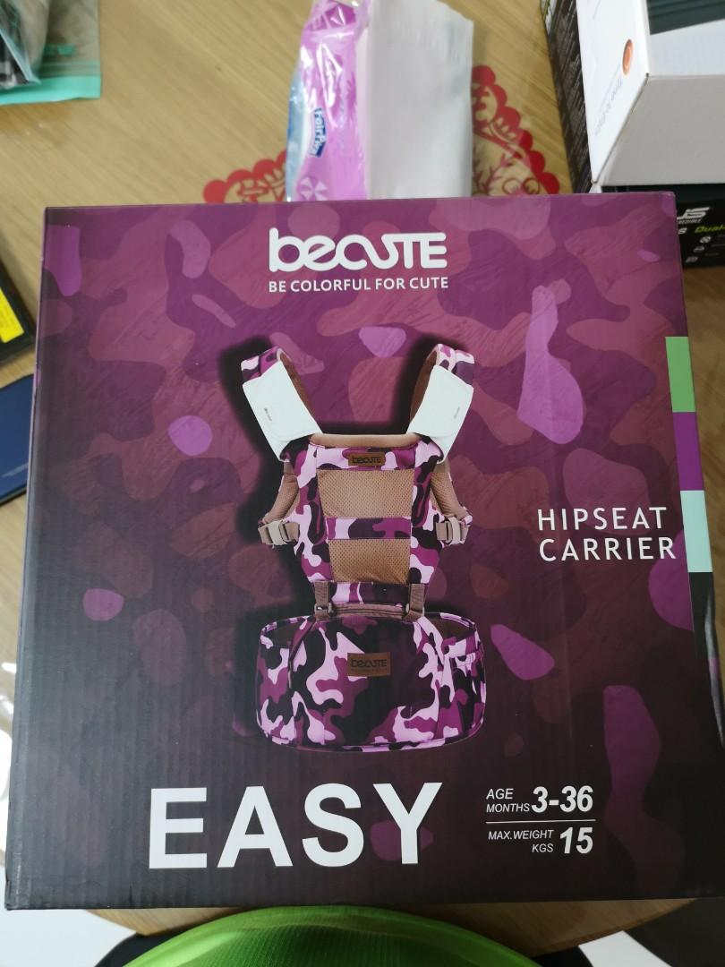 becute hipseat carrier