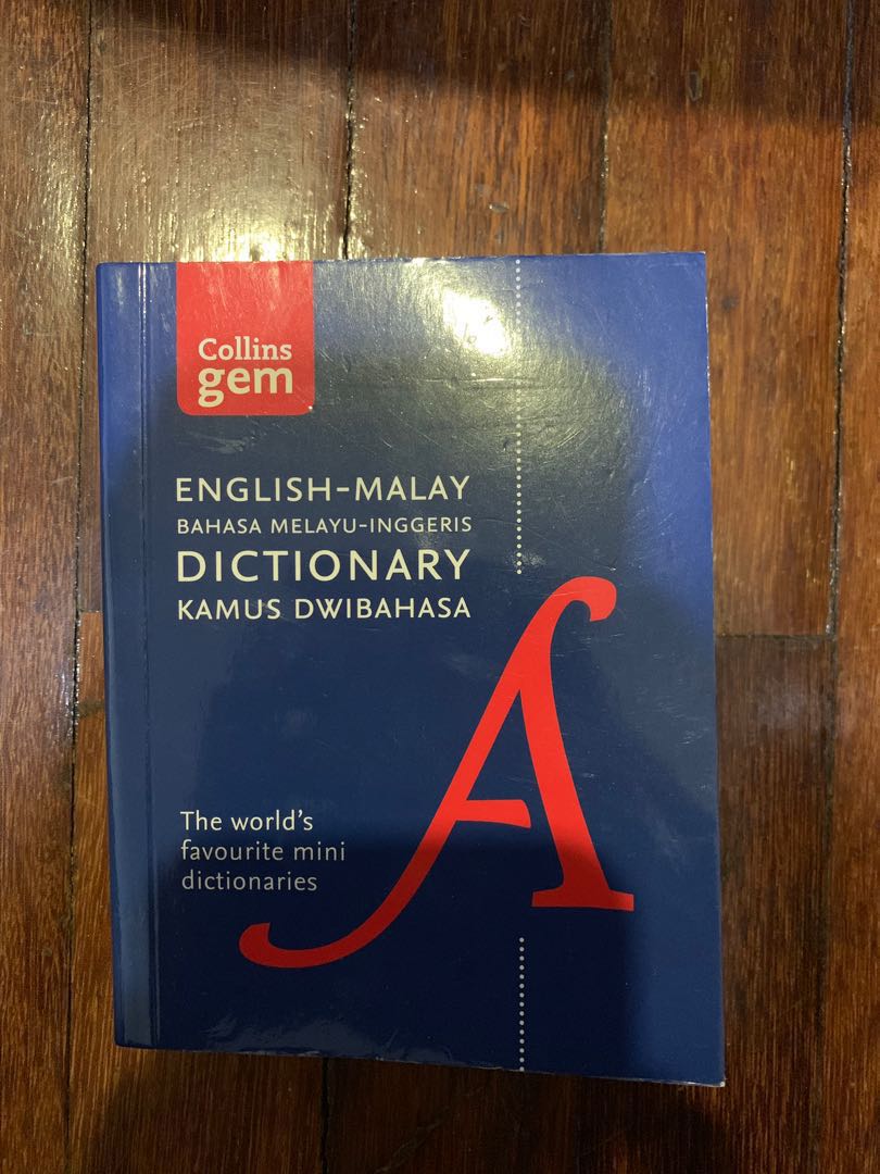 English Malay Dictionary, Hobbies & Toys, Books & Magazines, Textbooks