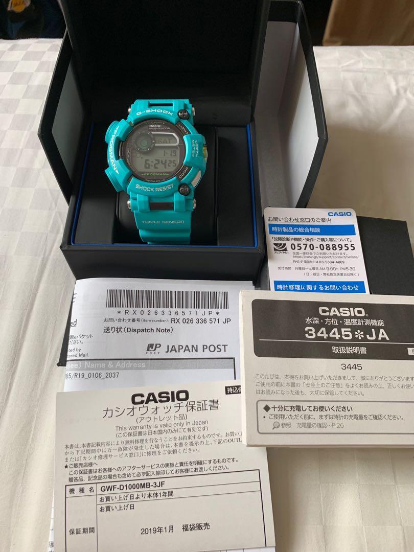 G Shock Mobile Phones Gadgets Wearables Smart Watches On Carousell G Shock Mobile Phones Gadgets Wearables Smart Watches On Carousell