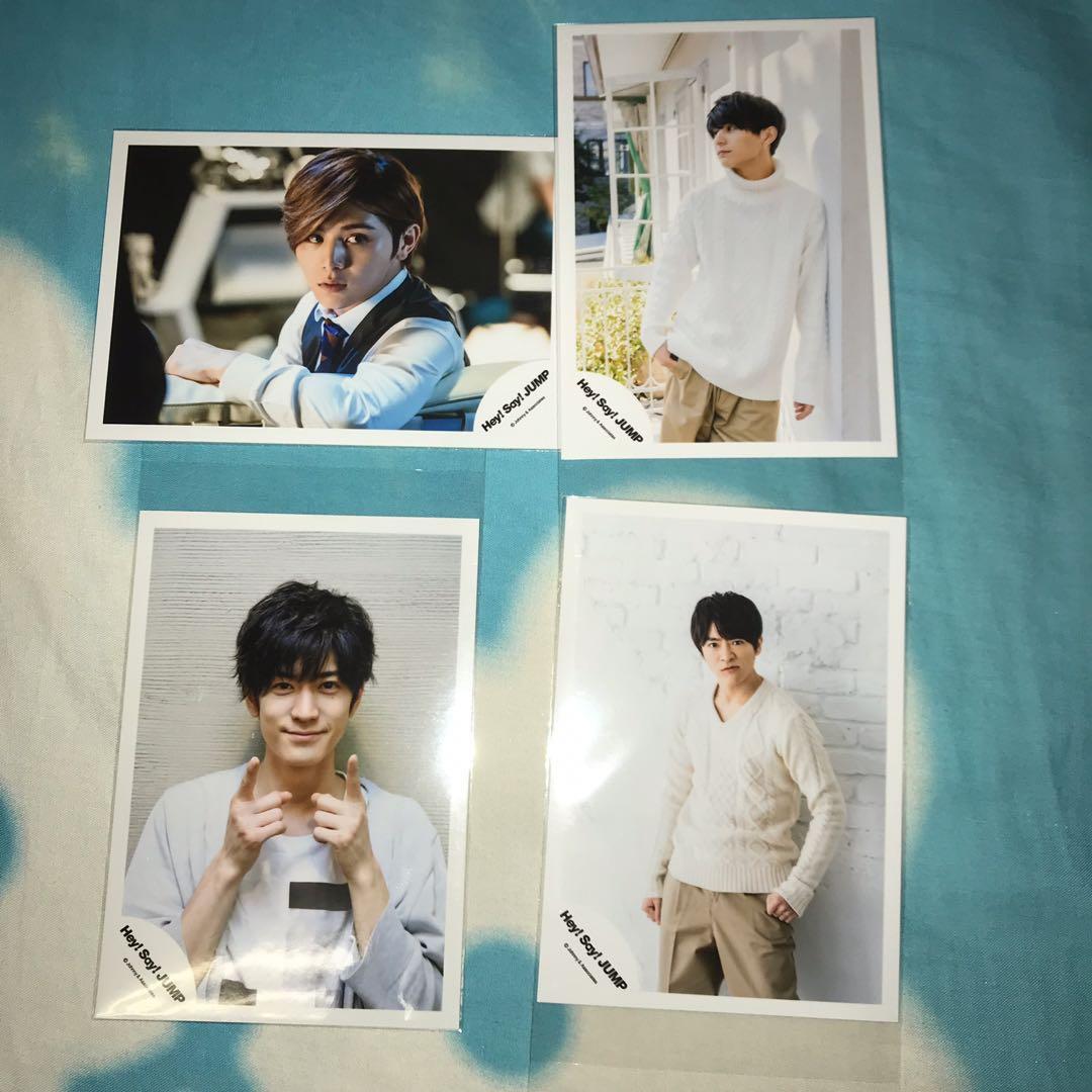 Hey Say Jump 中島裕翔山田涼介shop相 日本明星 Carousell Hey Say Jump 中島裕翔山田涼介shop相 日本明星 Carousell