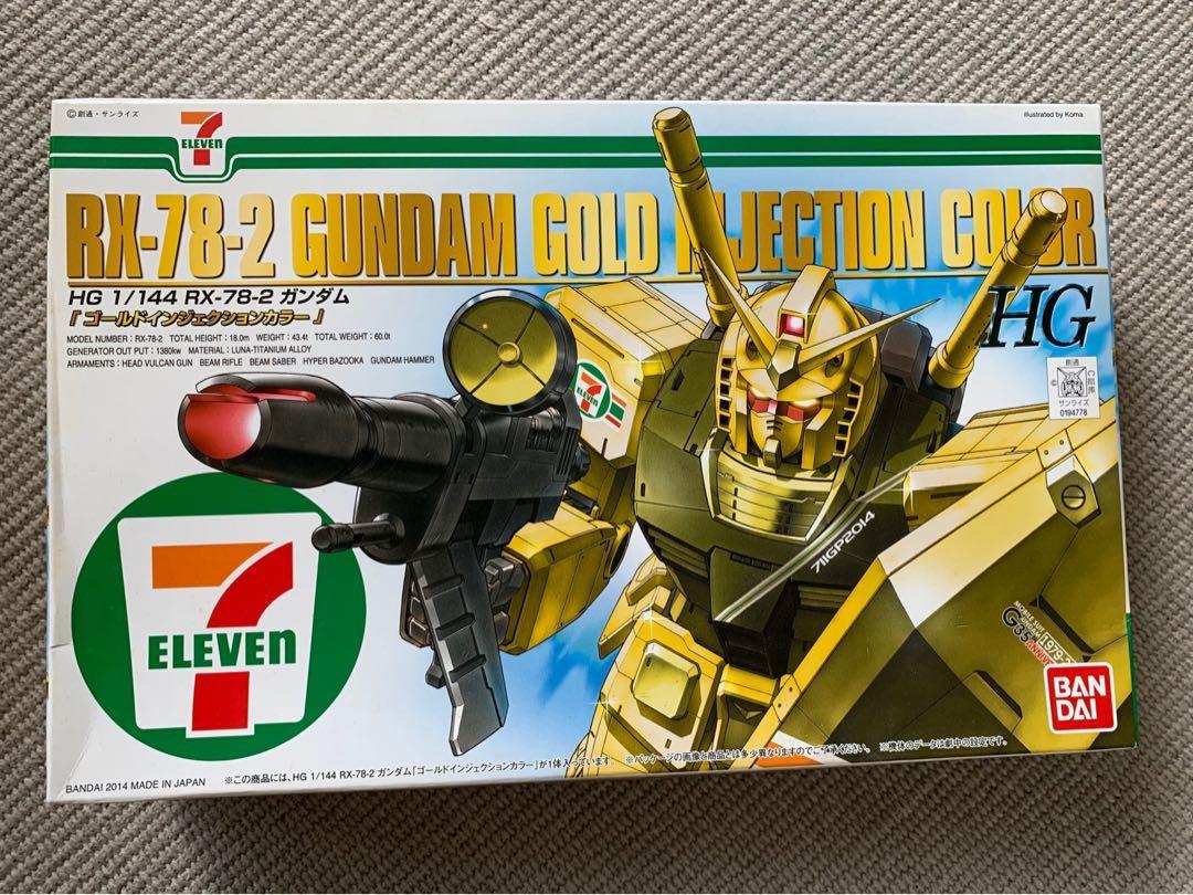 Hg 1 144 Rx 78 Gundam 7 Eleven Gold Limited Edition Hobbies Toys Toys Games On Carousell