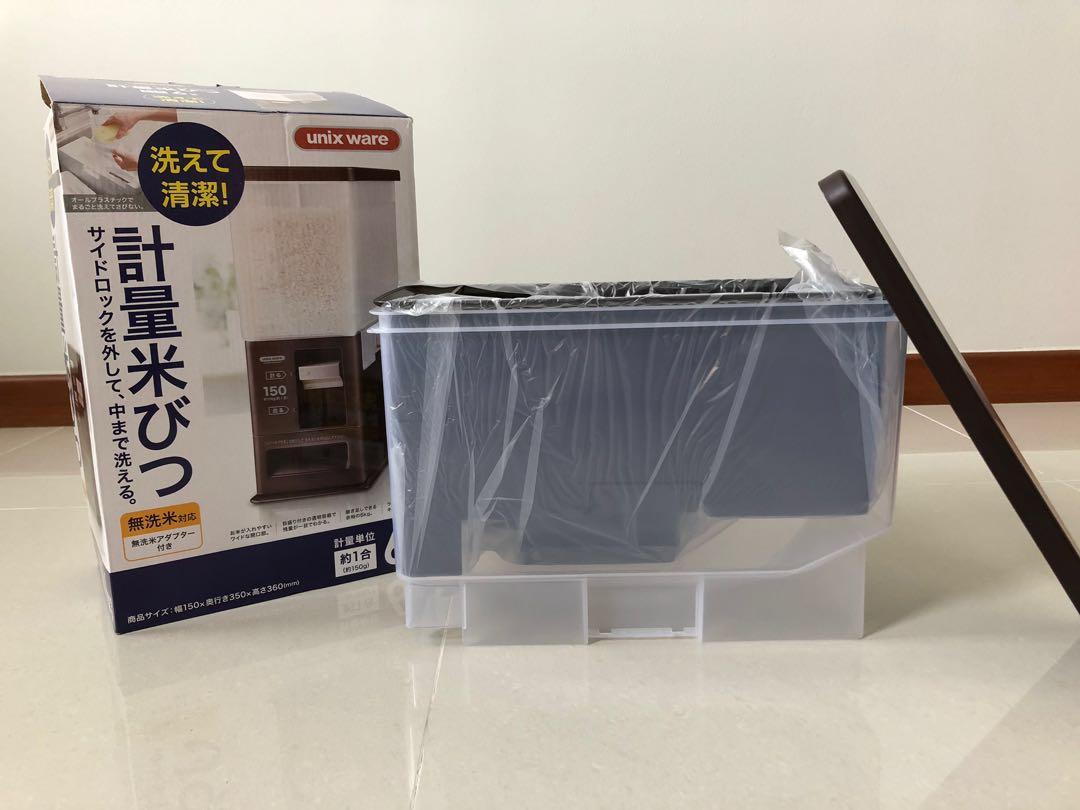 Asian Rice Dispenser Japanese Rice Dispenser, Furniture & Home Living, Kitchenware ...