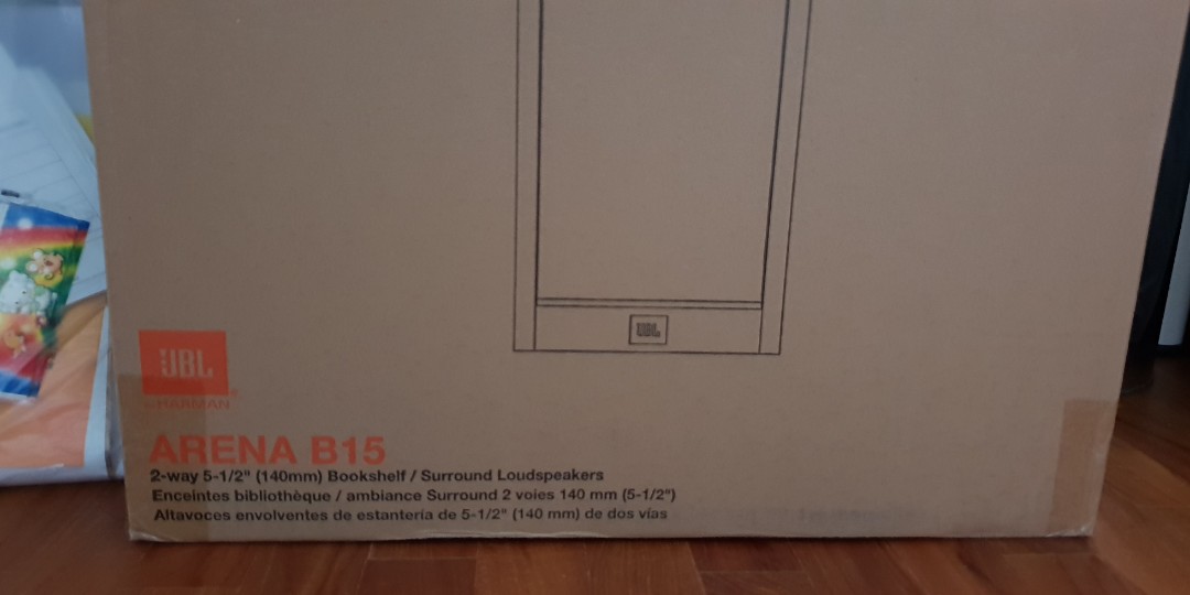 Jbl arena deals b15