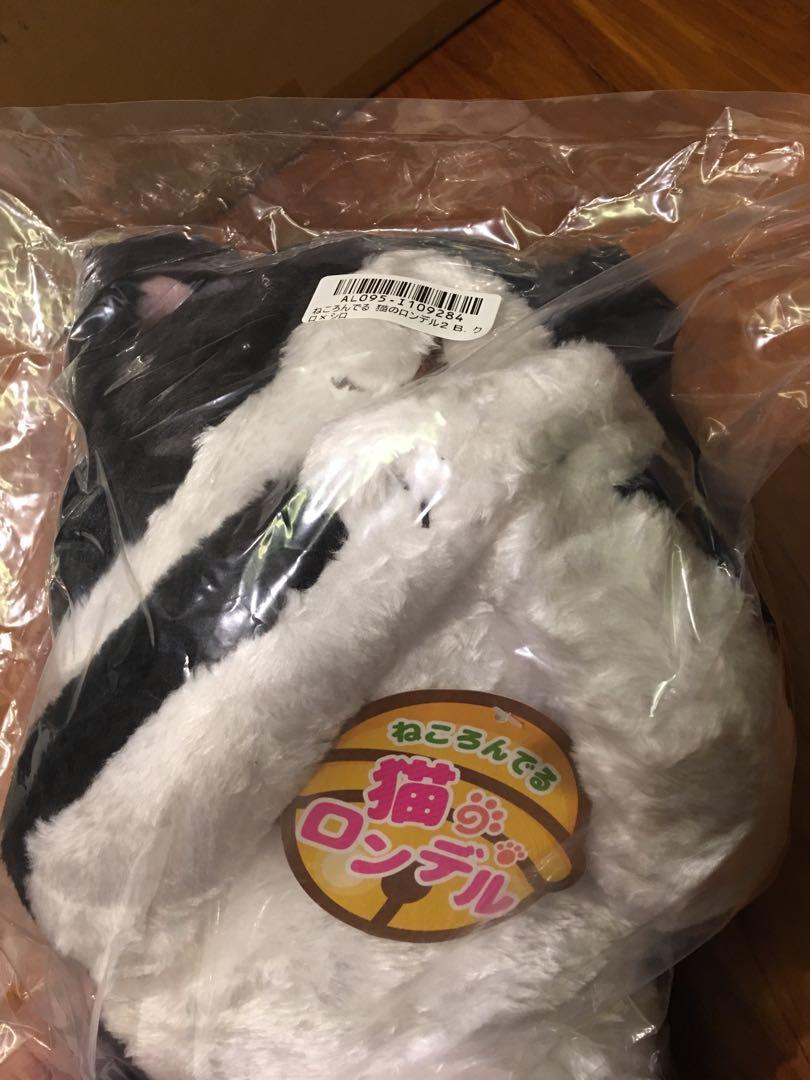Laying down cat plush, Hobbies & Toys, Toys & Games on Carousell
