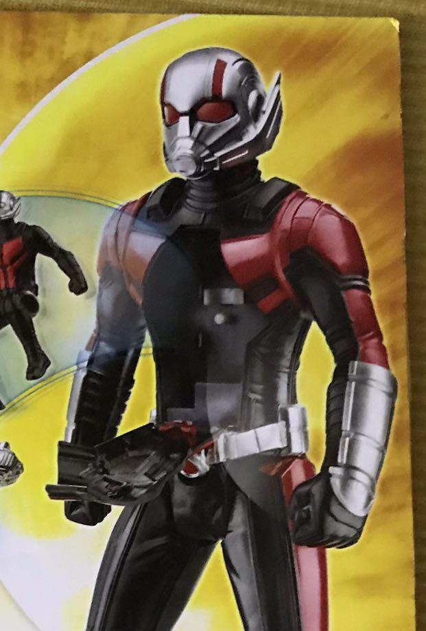 Shrink and strike ant man deals