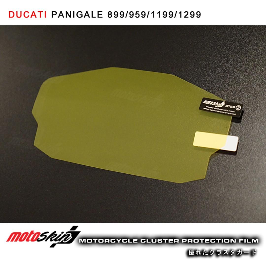 Nano Glass 9h Proteggi Schermo Nano Glass Per Ducati Panigale 899/959/1199/ 1299 - 2 Pezzi Vetro Temperato Moto