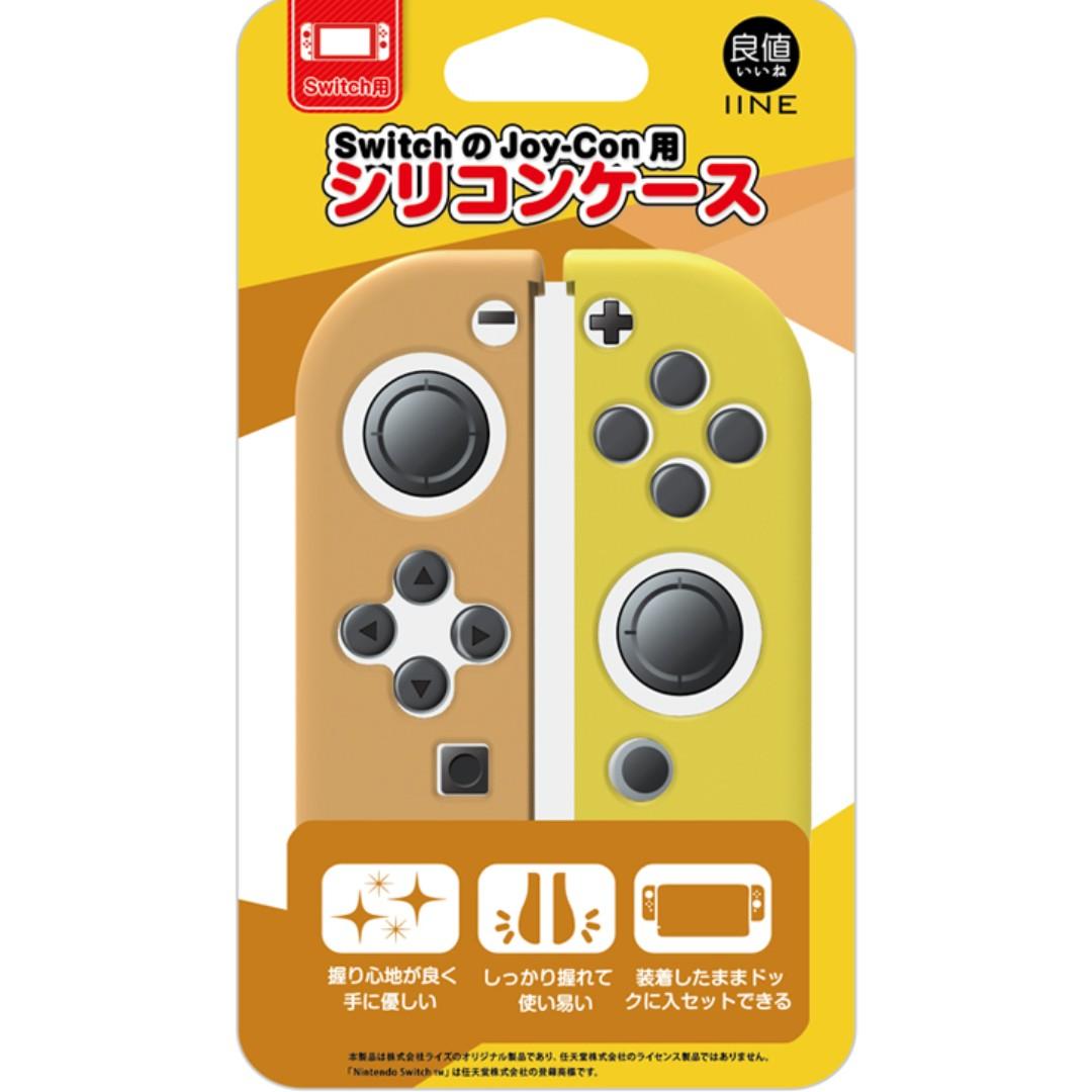 pikachu joy con