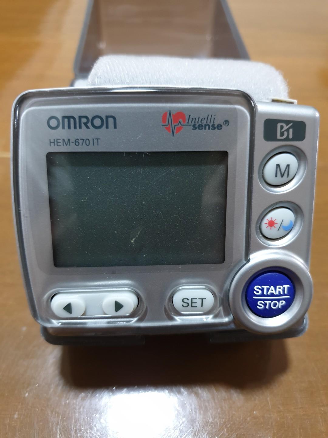 Omron HEM-637 Wrist Blood Pressure Monitor