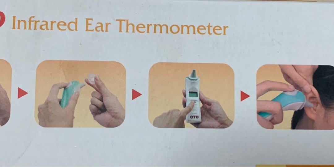 OTO Infrared Ear Thermometer TH809, Everything Else on Carousell