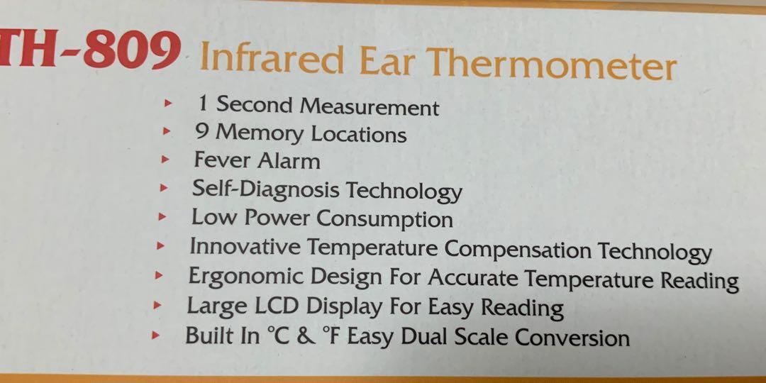 OTO Infrared Ear Thermometer TH809, Everything Else on Carousell