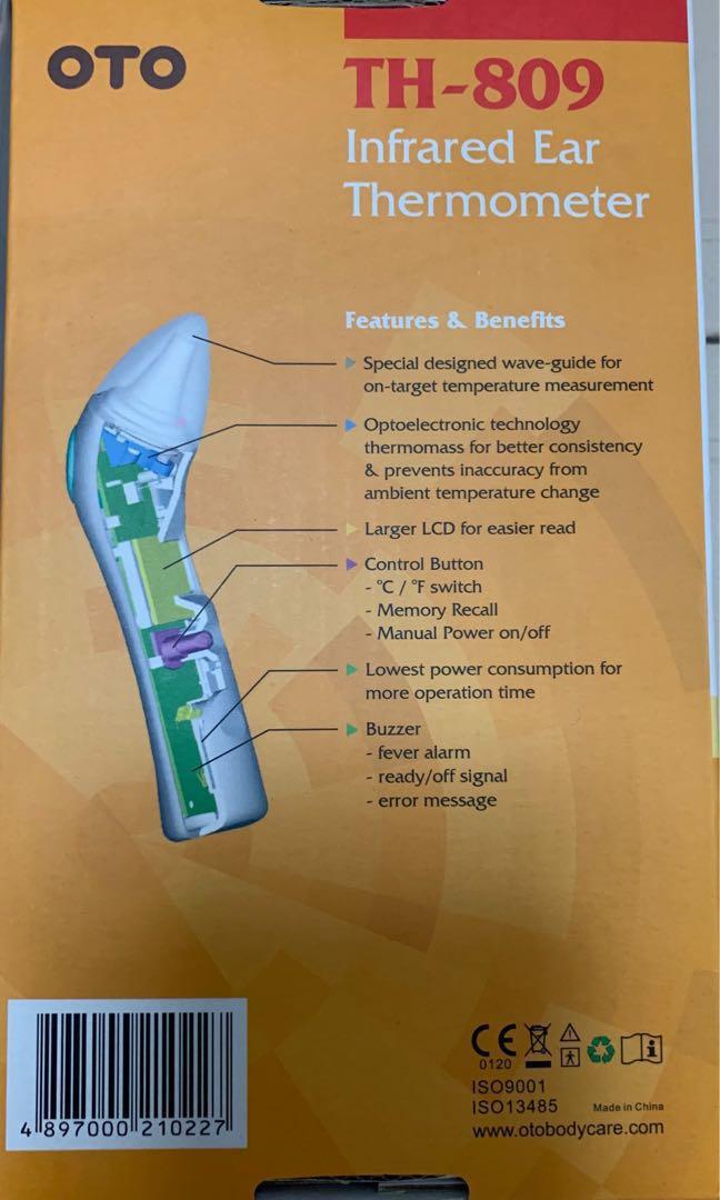 OTO Infrared Ear Thermometer TH809, Everything Else on Carousell