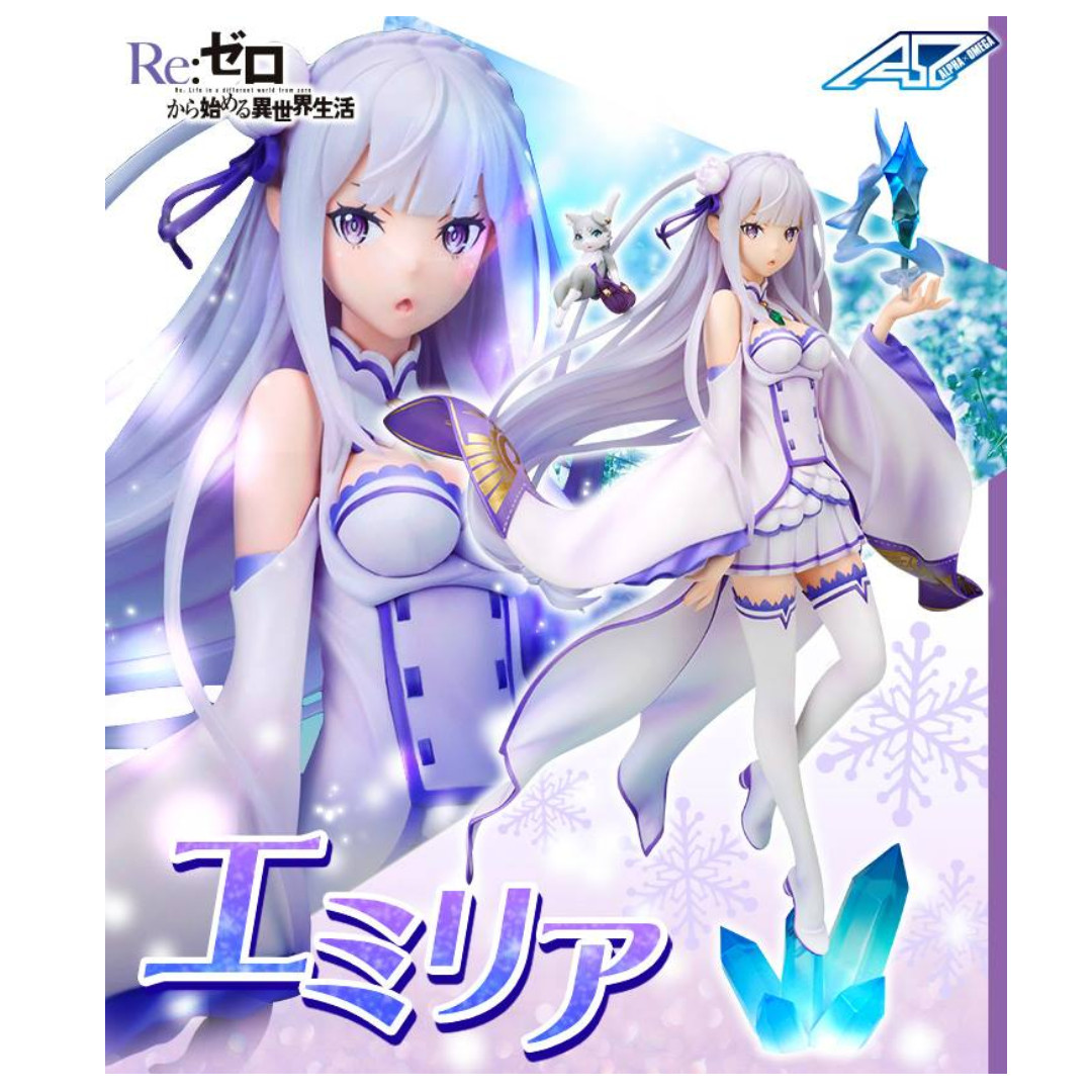 PO) Alpha Omega - Re:Zero kara Hajimeru Isekai Seikatsu - Emilia, Hobbies &  Toys, Toys & Games on Carousell