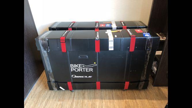 Qbicle Bike Porter L