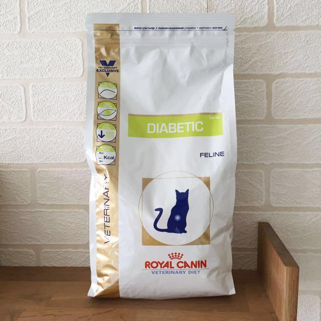 Royal Canin Diabetic Dry Cat Food Pet Supplies For Cats Cat
