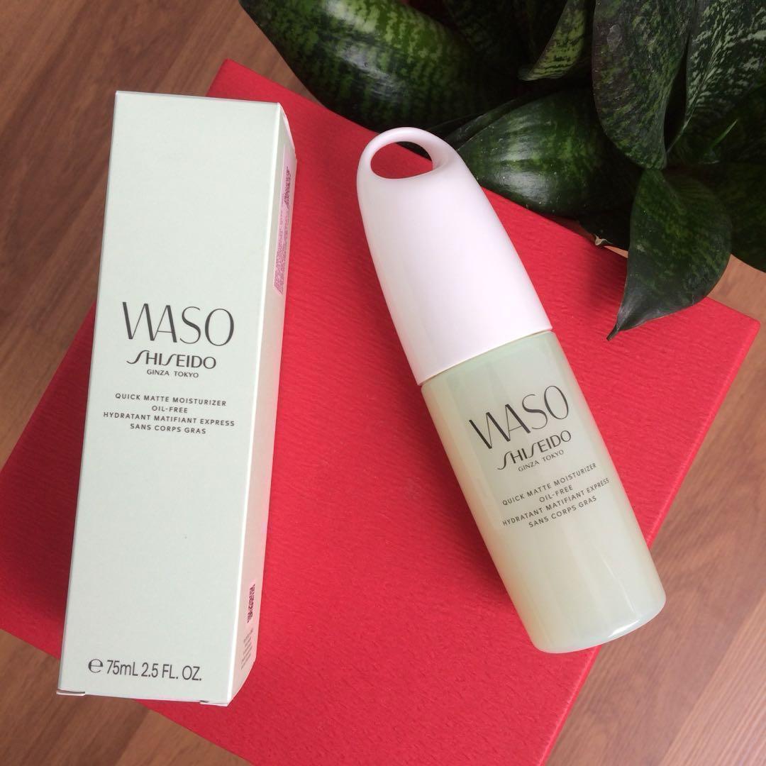 shiseido quick matte moisturizer