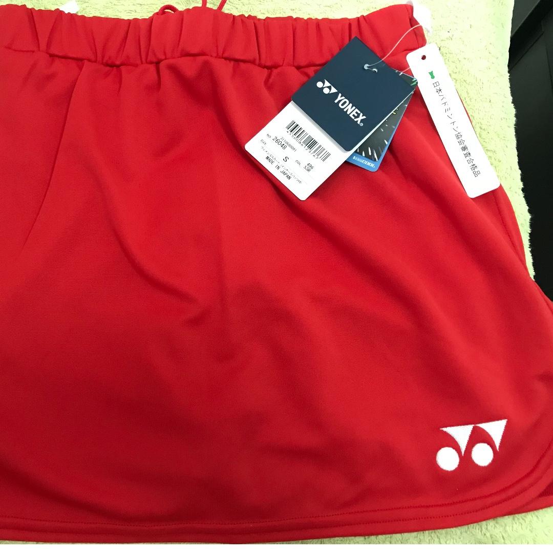 Size S Yonex Badminton Skirt, Men's Fashion, Activewear on Carousell