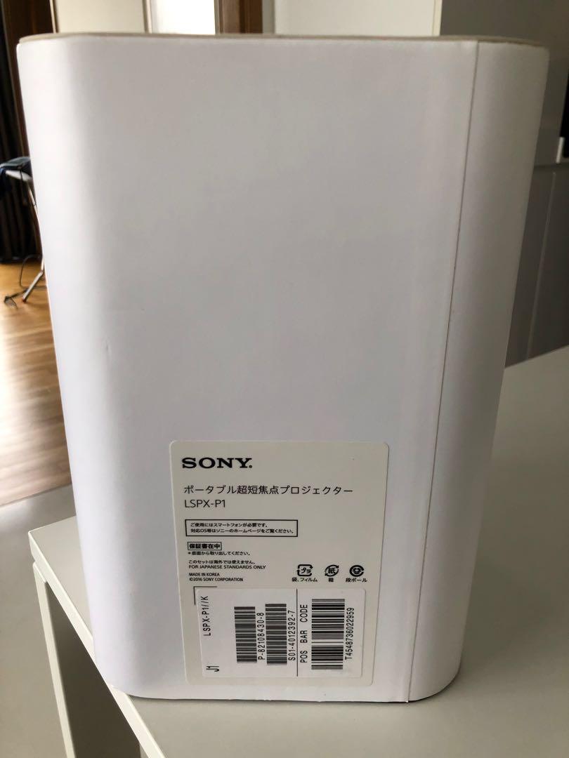 Sony Portable Ultra Short Throw Projector LSPXP1, TV & Home