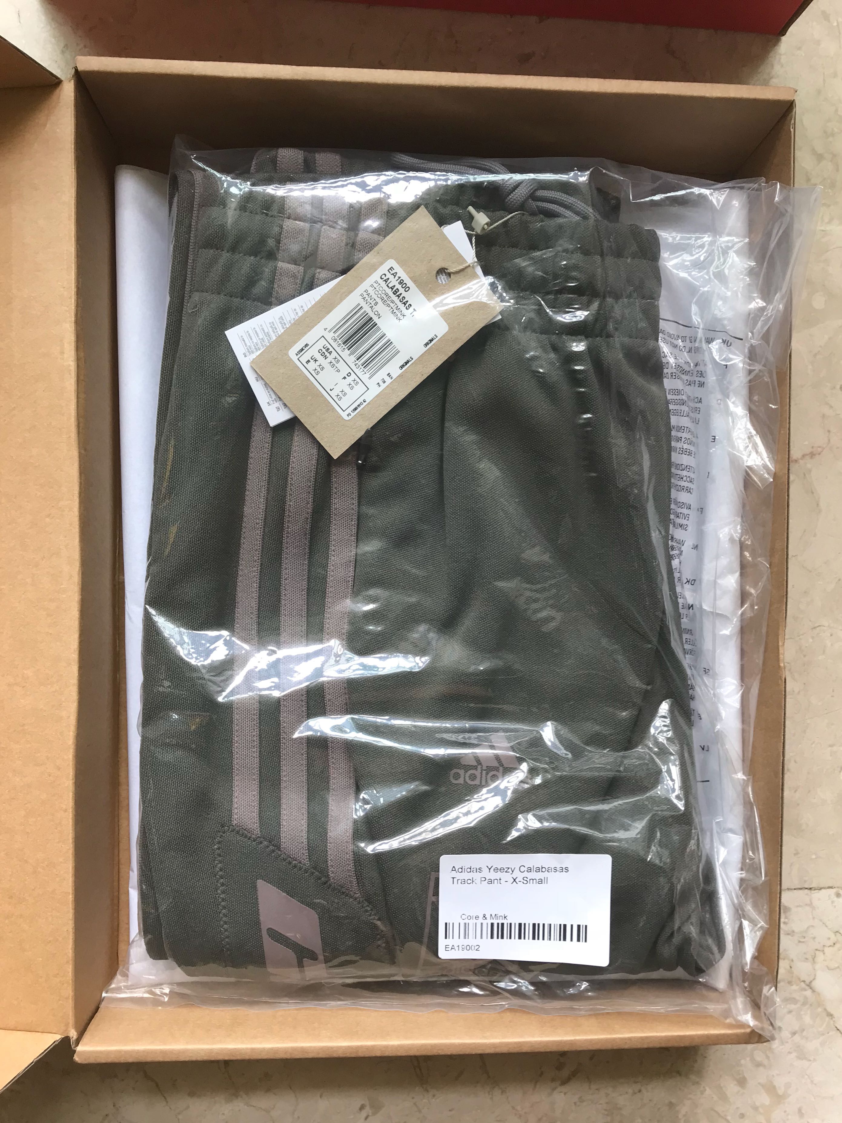 XS Adidas Yeezy Calabasas Track Pant 