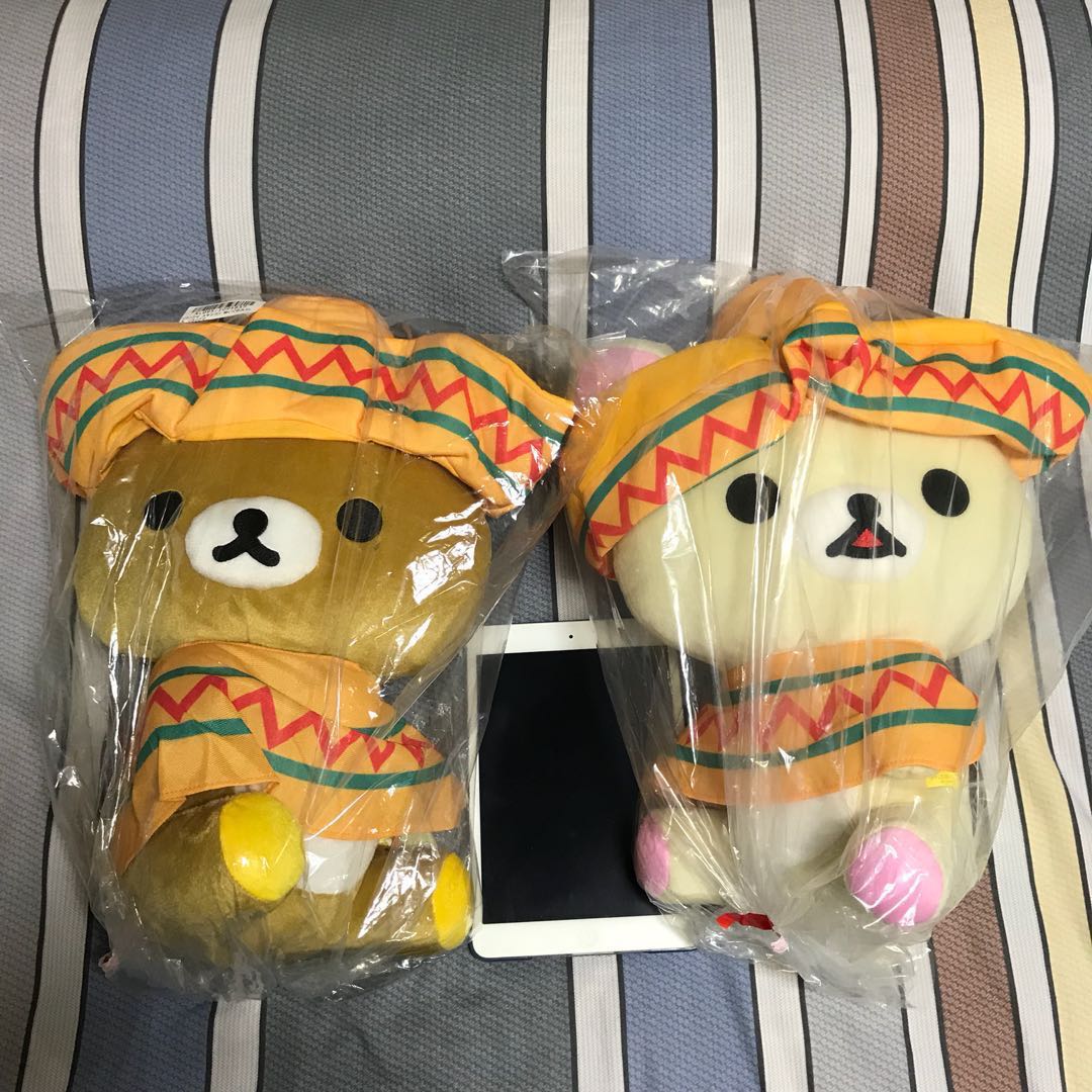 Super cute Rilakkuma In Mexican suit. I have only one piece available