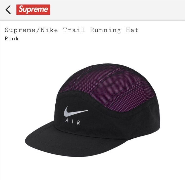supreme nike trail running hat black