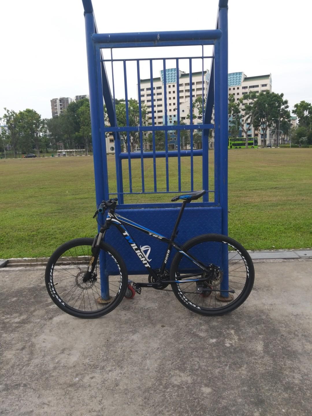 TRS Twilight 27.5