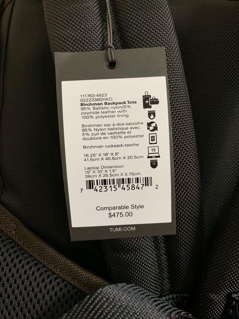 birchman backpack tote