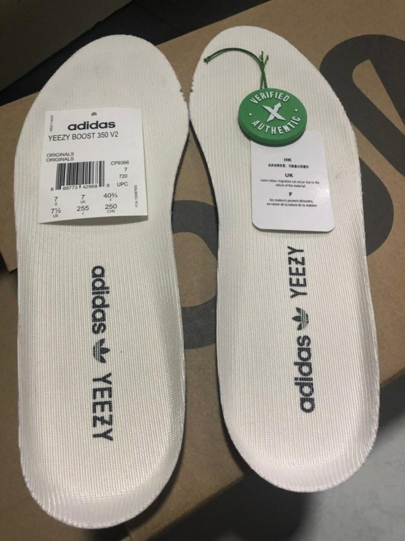 Yeezy Boost 350 V2 Cream White