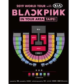 售BLACKPINK 2019 3/1 搖滾A 前200X4