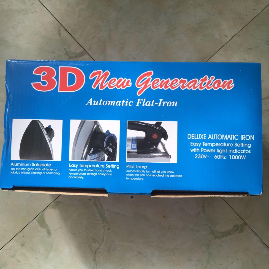 3D Automatic Flat Iron TV Home Appliances Kitchen Appliances