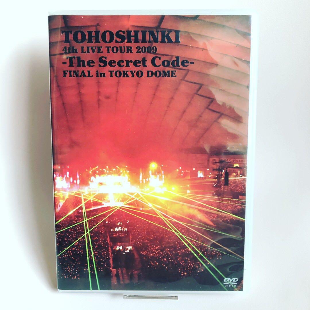 東方神起4th LIVE TOUR 2009 ~The Secret Code~ FINAL in TOKYO DOME
