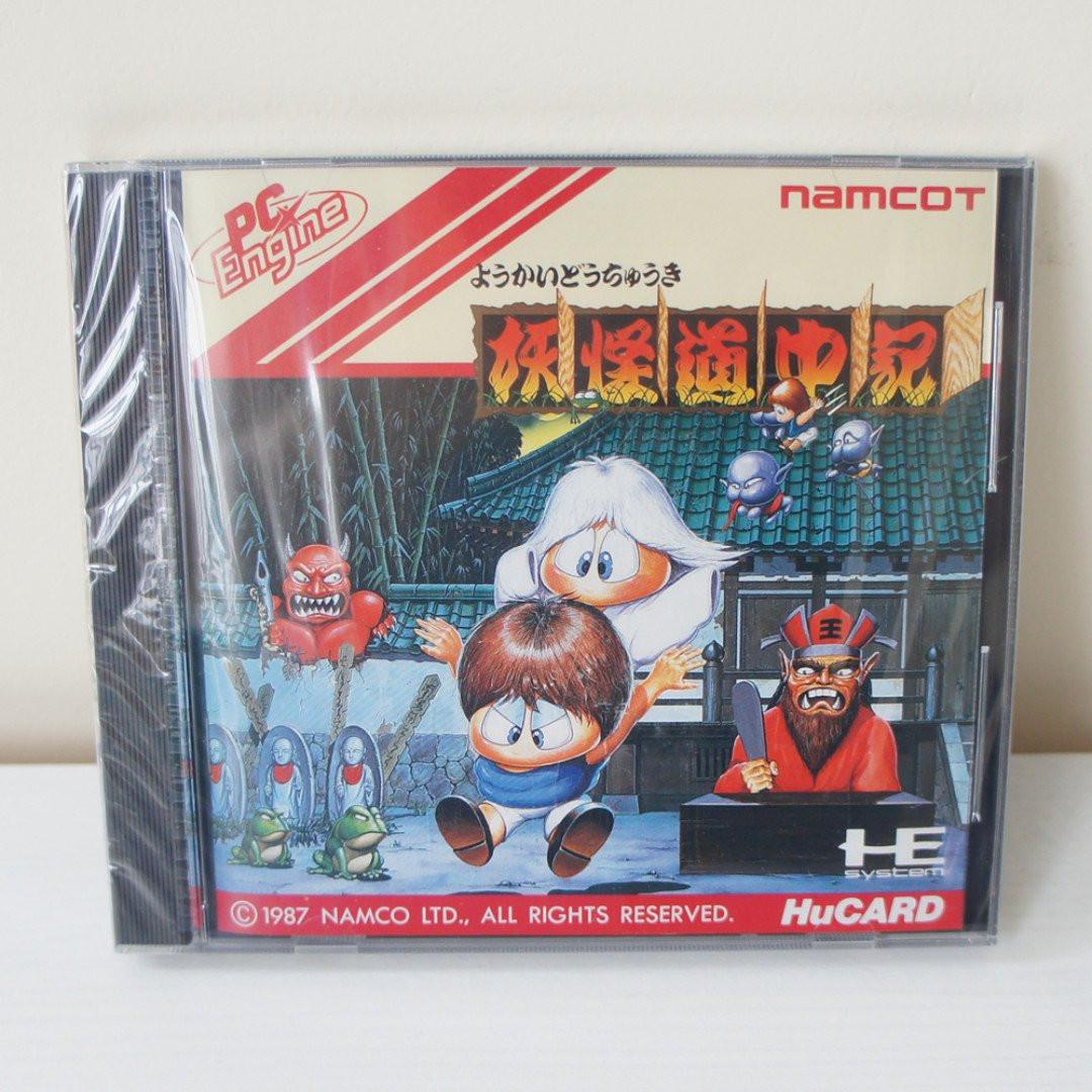全新未開封 Pce 妖怪道中記nec Pc Engine Hucard Game 日本購 最後一隻 遊戲機 遊戲機遊戲 Carousell