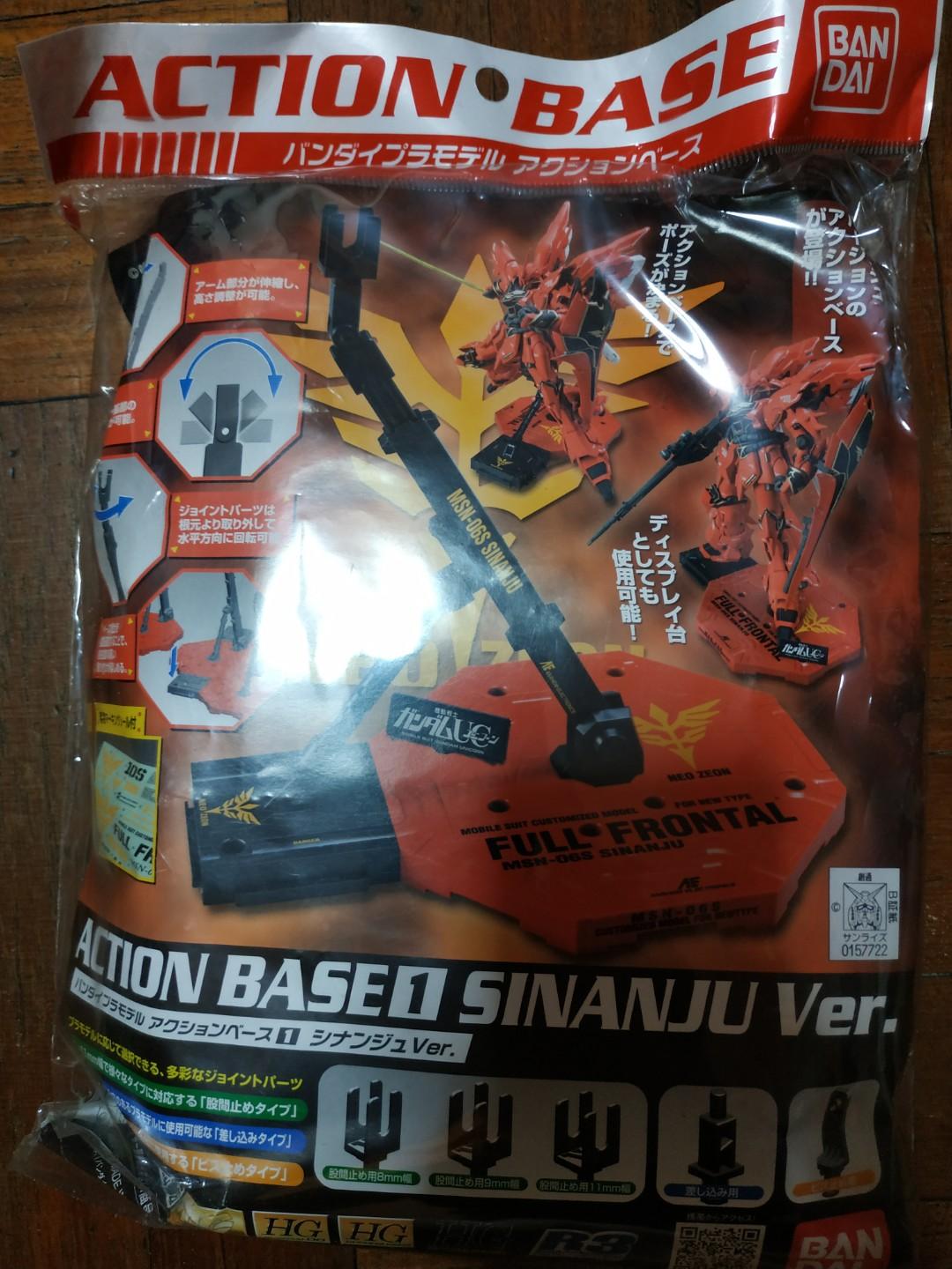 Action base (Category: Gundam Model Kits) located in Singapore. Submitted by osirisx (Listing ID 210843576, Image 1). Description: Sinanju base.
