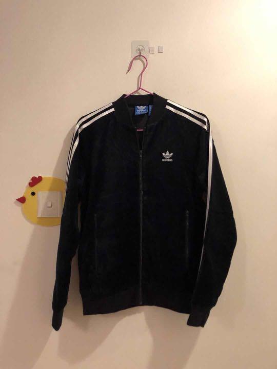 adidas supreme jacket