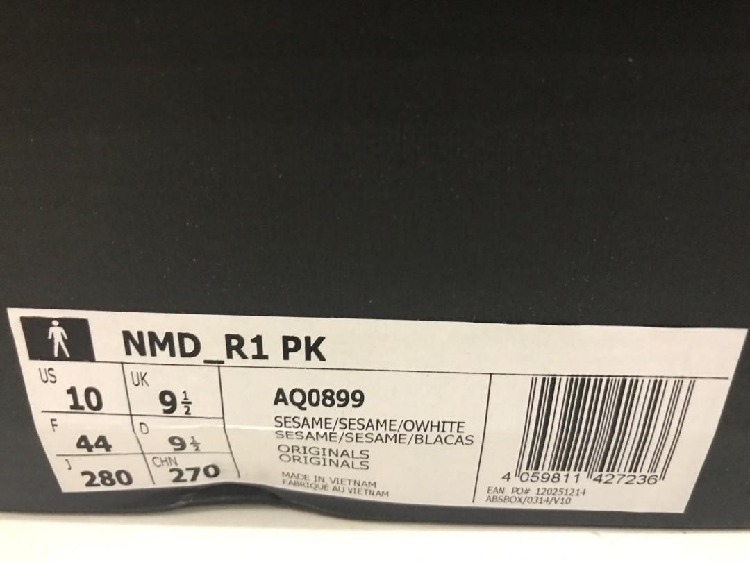 Adidas nmd r1 pk aq0899 sales