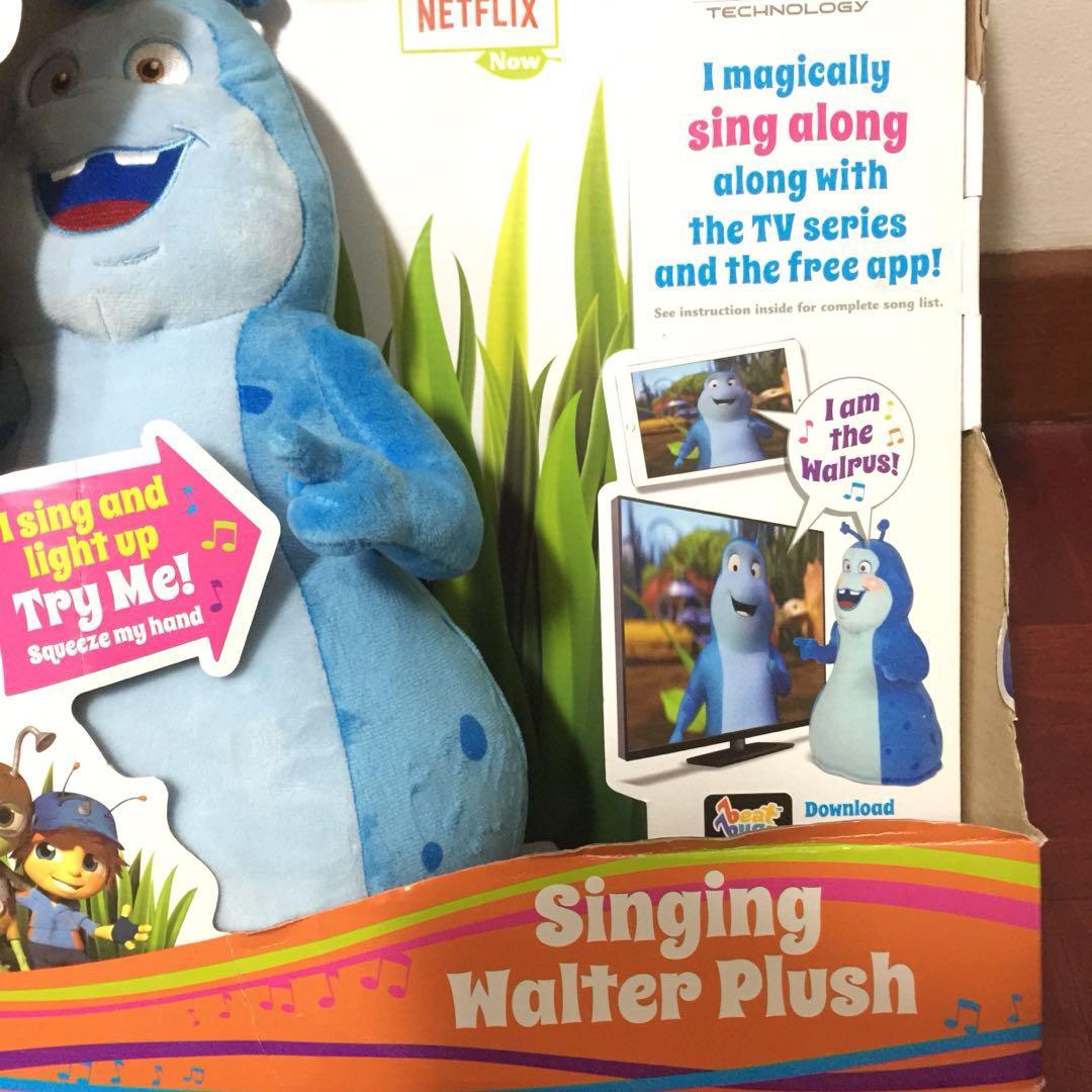 Singing top walter plush