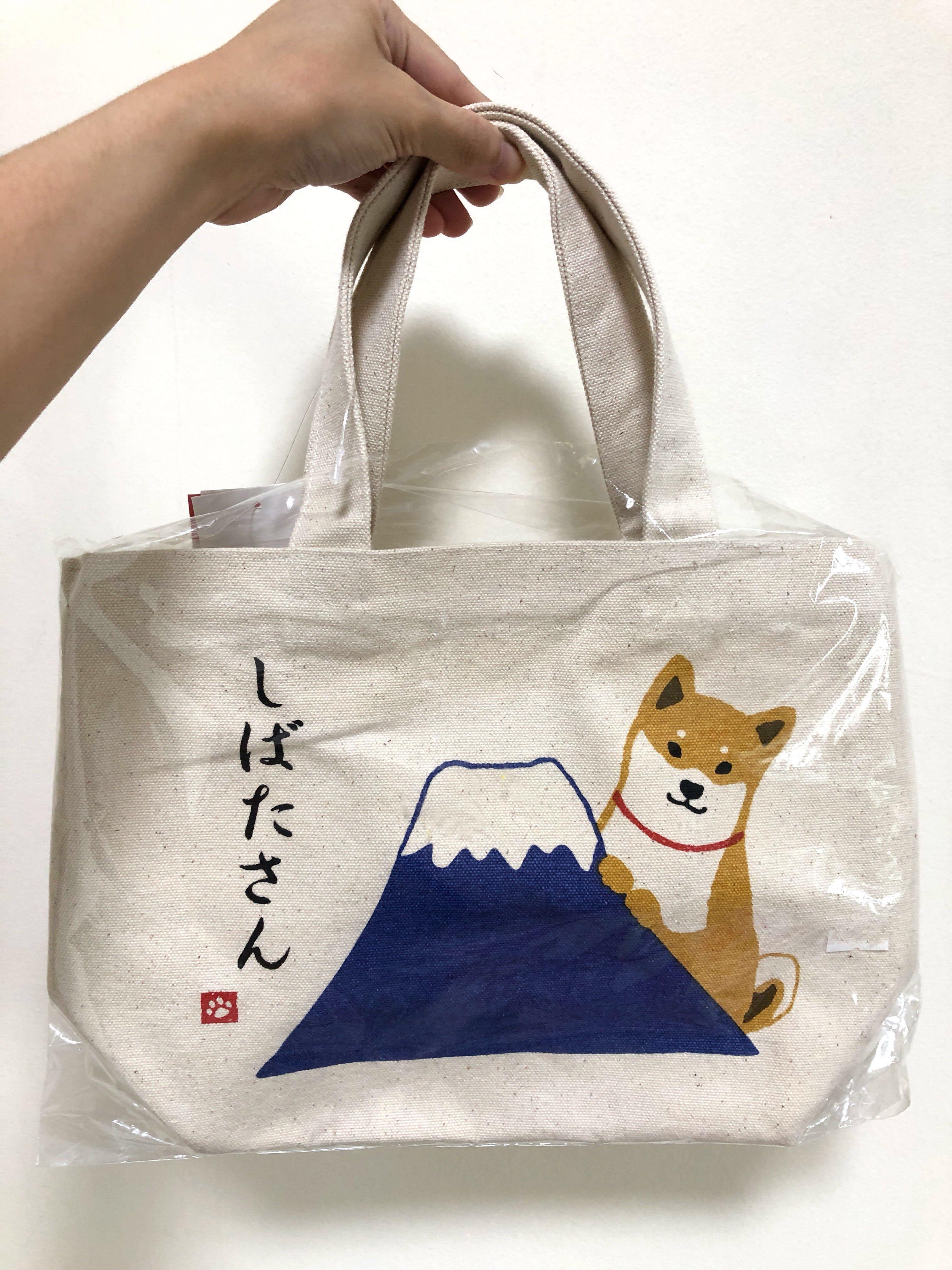 Bnwt Shiba Inu Mount Fuji Tote Bag Women S Fashion Bags Wallets Handbags On Carousell