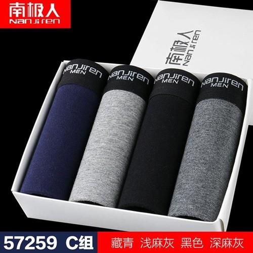 BOXER NANJIREN KUALITI IMPORT DENGAN KOTAK, Fesyen Pria, Pakaian